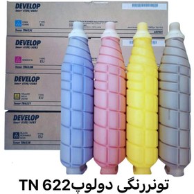 تصویر تونر رنگی دولوپ TN 622 DEVELOP DEVELOP