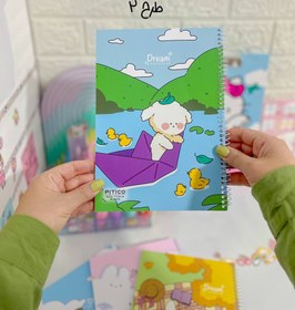 تصویر دفتر ۴۰ برگ خط‌دار 