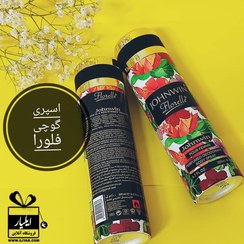 تصویر اسپری زنانه گوچی فلورا جانوین فلورل (Johnwin Florelle) حجم 200 میل Johnwin Florelle Spray For Women 200ml