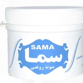 تصویر سما بتونه روغنی(نیمی ) 