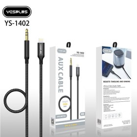 تصویر AUX تایپ سی و لایتنینگ YESPLUS 