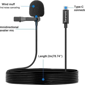 تصویر میکروفون یقه ای سیم دار سارامونیک سری LavMicro U3A SARAMONIC Collar Microphone with Wire LavMicro U3A