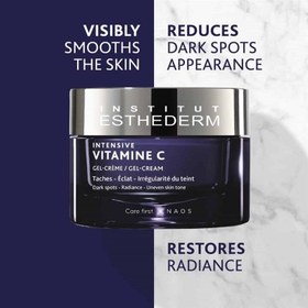 تصویر ژل کرم ویتامین سی استادرم Esthederm Intensive Vitamine C Gel-Cream