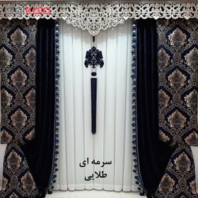 تصویر والان پرده مدل As41 سایز 330 × 70 سانتی متر مجموعه دوعددی 