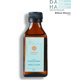 تصویر گلیسیرین گیاهی خالص سرد فشرده 100 میلی لیتر - 9049 