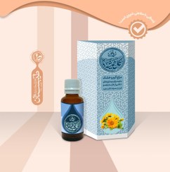 تصویر روغن گل همیشه بهار 