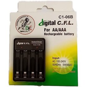 تصویر شارژر باتری دیجیتال سی اف ال مدل C1-06B Digital C.F.L. C1-06B Battery Charger