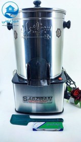 تصویر سبزی خردکن 4 کیلویی سبزایران SabzIran 4kg vegetable chopper