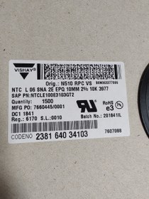 تصویر ترمیستور NTC LE100E3103GT2 10KOHM 10MM 2% VISHAY 