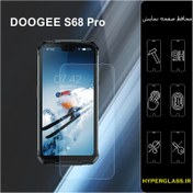 تصویر محافظ صفحه نمایش گوشی دوجی S68 Pro 