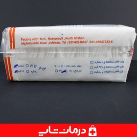 تصویر گاز طبی سروش بسته 400 گرمی Gauze