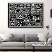 تصویر شابلون لیپان کد 1230 