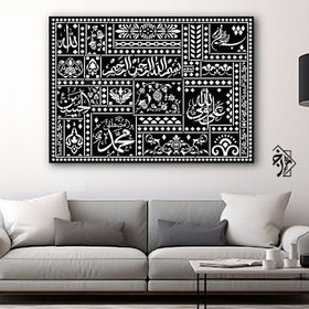 تصویر شابلون لیپان کد 1230 