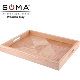 تصویر سینی چوبی مدل کلاسیک 