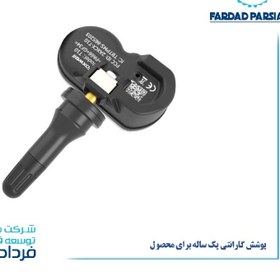 تصویر سنسور فشار باد لاستیک هایما S7 