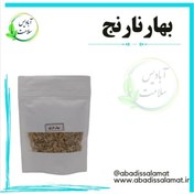 تصویر شکوفه بهار نارنج 40 گرم 