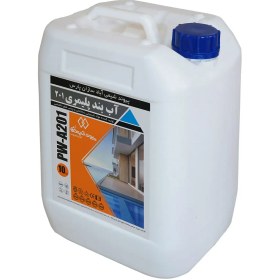 تصویر آب بند پلیمری دو جزئی 