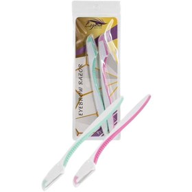 تصویر تیغ ابرو دوقلو T003 