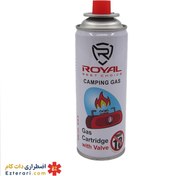 تصویر کپسول گاز مسافرتی (کمپ) برند رویال 