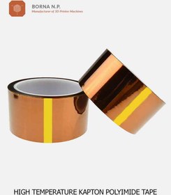 تصویر چسب نسوز کپتون عرض ۲ سانتی متر 