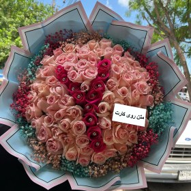 تصویر دسته گل حرف Y 