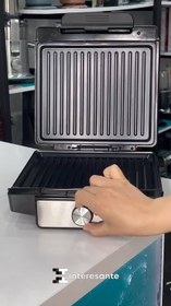 تصویر گریل سوکانی مدل SK-08098 