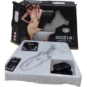 تصویر بند انداز روزیا مدل ROZIA HP2999 ا ROZIA model HP2999 ROZIA model HP2999