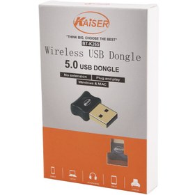 تصویر دانگل بلوتوث کایزر مدل BT-K265 ورژن ۵ 