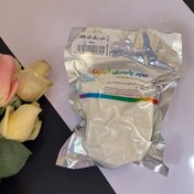 تصویر خمیر پلیمری هواخشک آرتینا بیرنگ کد ۲۰۰ 