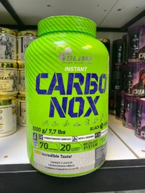 تصویر کربو نوکس 3500 گرمی الیمپ | Olimp Carbo Nox Powder 