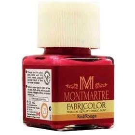 تصویر رنگ پارچه 55 میل Red 21 