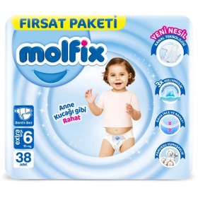 تصویر پوشک کودک مولفیکس ترکیه سایز 6 بسته 38 عددی Molfix Turkish baby diapers size 6 pack of 38 pcs