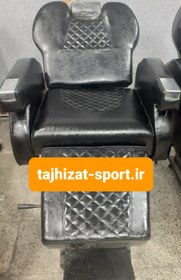 تصویر **صندلی اصلاح آرایشگاهی وی آی پی آراز شرکتی چرم الگرو رنگ بندی ارسال به سراسر ایران** 