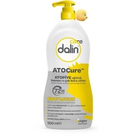 تصویر کرم بدن Dalin اورجینال برند شاخه D8690605077754 Care Atocure™ Body Lotion 500 ml 