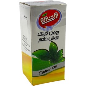 تصویر روغن کرچک خوش طعم پرشین 40 سی سی 