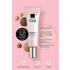 تصویر سرم کرمپودر و مراقبتی Avon Makup + Care SPF30 آوون 30 میل 