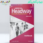 تصویر جواب کتاب کار American Headway 1 Workbook ویرایش سوم 