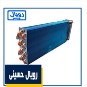 تصویر کویل فن کویل 