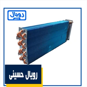 تصویر فروشگاه رویال حسینی