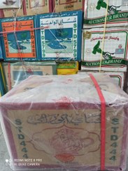 تصویر سعدالدین ۴۴۴ قوری نشان اصلی، ۲۵۰ گرمی از کارتن ده کیلویی Saadeldeen 444