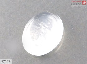 تصویر نگین در نجف کد 57147 