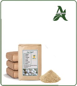 تصویر ادویه پیاز فله 