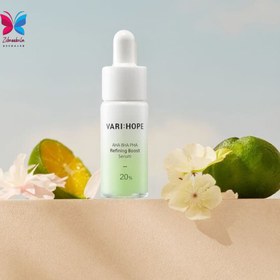 تصویر سرم تقویت کننده پوست AHA BHA PHA واری هوپ VARI HOPE - AHA BHA PHA Refining Boost Serum