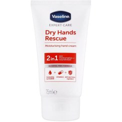 تصویر کرم مرطوب کننده دست Dry hands rescue 2 in 1 وازلین 75 میل 