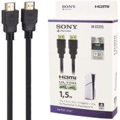تصویر کابل HDMI 8K سونی طول ۱.۵ متر مناسب کنسول بازی PS5 و PS4 
