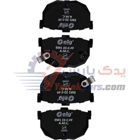 تصویر لنت عقب جک j5 الیگ سرامیک ژاپن elig Brake Pads LC33 REAR JAC J5 JAPAN & USA