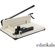 تصویر کاتر دستی سایز A3-858 paper cutter A