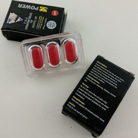 تصویر قرص تقویت جنسی Z POWER 