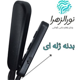 تصویر هنذفری دورگردنی اصلی برند lelisu مدل ls-88 کیفیت صدای عالی بلوتوث هنذفری دورگردنی اصلی برند lelisu مدل ls-88 کیفیت صدای عالی بلوتوث