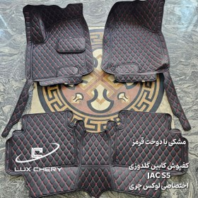 تصویر کفپوش کابین گلدوزی ۵ بعدی JAC S5 